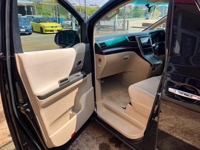 ヴェルファイア 2.4X 社外20インチアルミ 社外サスペンション メモリーナビ フルセグTV バックカメラ Bluetoothオーディオ ETC 左側パワースライドドア スマートキー プッシュスタート(17枚目)