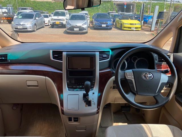 ヴェルファイア 2.4X 社外20インチアルミ 社外サスペンション メモリーナビ フルセグTV バックカメラ Bluetoothオーディオ ETC 左側パワースライドドア スマートキー プッシュスタート(30枚目)