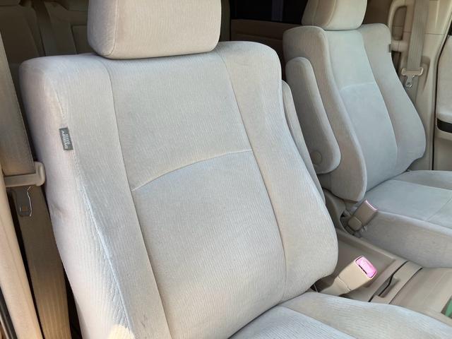 ヴェルファイア 2.4X 社外20インチアルミ 社外サスペンション メモリーナビ フルセグTV バックカメラ Bluetoothオーディオ ETC 左側パワースライドドア スマートキー プッシュスタート(37枚目)