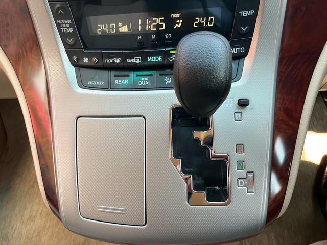 ヴェルファイア 2.4X 社外20インチアルミ 社外サスペンション メモリーナビ フルセグTV バックカメラ Bluetoothオーディオ ETC 左側パワースライドドア スマートキー プッシュスタート(43枚目)