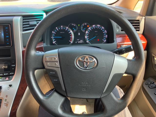 ヴェルファイア 2.4X 社外20インチアルミ 社外サスペンション メモリーナビ フルセグTV バックカメラ Bluetoothオーディオ ETC 左側パワースライドドア スマートキー プッシュスタート(45枚目)