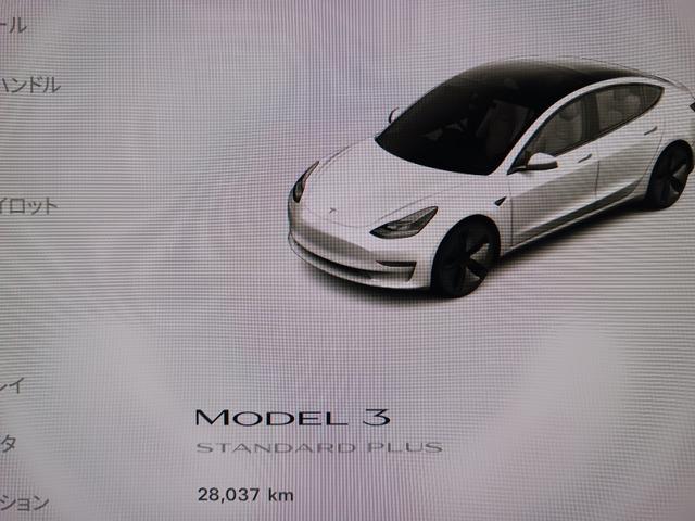 モデル３ スタンダードレンジプラス（27枚目）