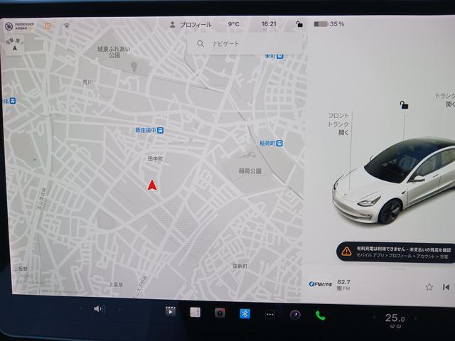 モデル３ スタンダードレンジプラス（28枚目）
