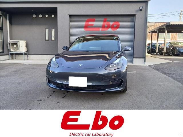 モデル３ ロングレンジ　ＡＷＤ（2枚目）