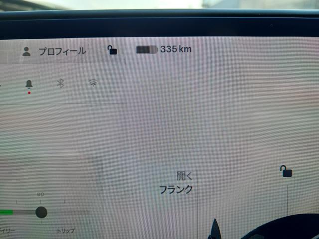 モデル３ ロングレンジ　ＡＷＤ（27枚目）