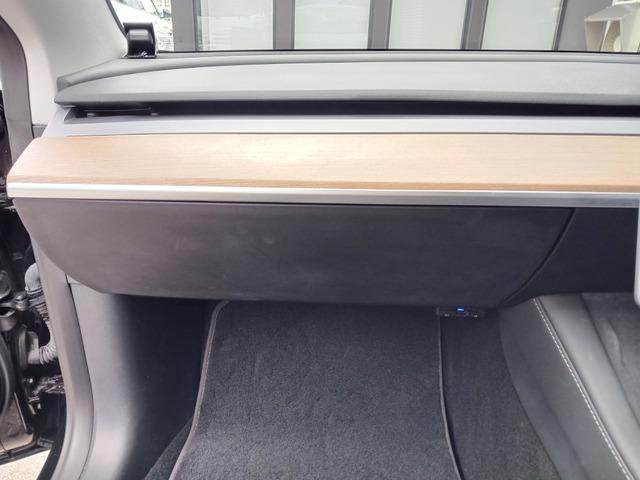 モデル３ ロングレンジ　ＡＷＤ（35枚目）