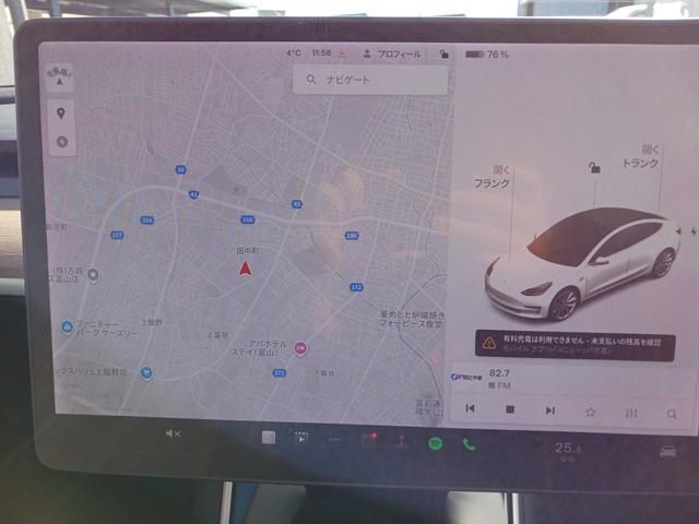 モデル３ ロングレンジ　ＡＷＤ（24枚目）