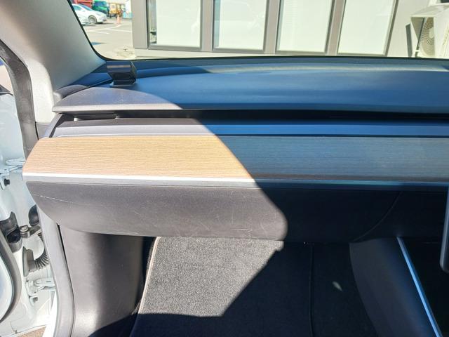 モデル３ ロングレンジ　ＡＷＤ（35枚目）