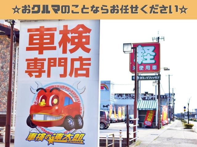 L 両側パワースライド ホンダセンシング/バックカメラ/LEDフォグ/AW/クルコン/衝突被害軽減システム/レーンアシスト 届出済未使用車(42枚目)