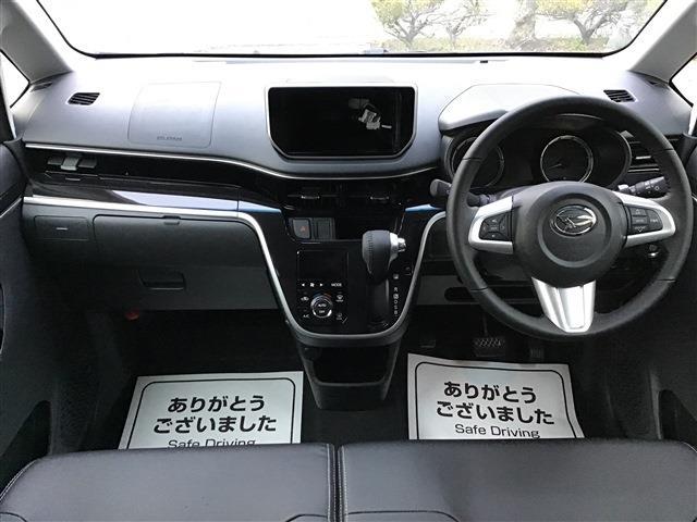カスタム RS ハイパーリミテッドSAIII LEDヘッドライト/スマートキー/全方位カメラ/ターボ付/届出済未使用車/衝突被害軽減システム/純正AW/シートヒーター(23枚目)