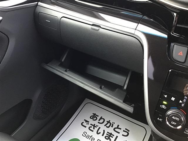 カスタム RS ハイパーリミテッドSAIII LEDヘッドライト/スマートキー/全方位カメラ/ターボ付/届出済未使用車/衝突被害軽減システム/純正AW/シートヒーター(31枚目)