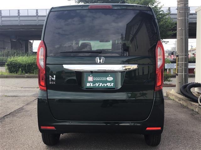 G ホンダセンシング ナビスペシャル・LEDヘッド・シートヒーター・片側パワスラ・届出済未使用車・クルコン・スマートキー・オートエアコン(8枚目)