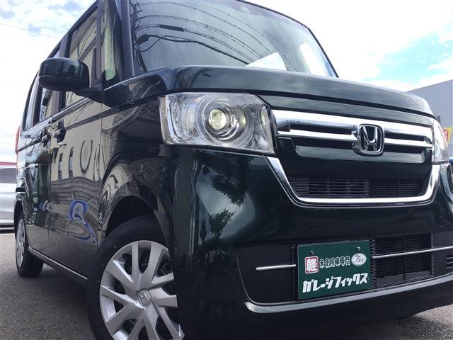 G ホンダセンシング ナビスペシャル・LEDヘッド・シートヒーター・片側パワスラ・届出済未使用車・クルコン・スマートキー・オートエアコン(9枚目)