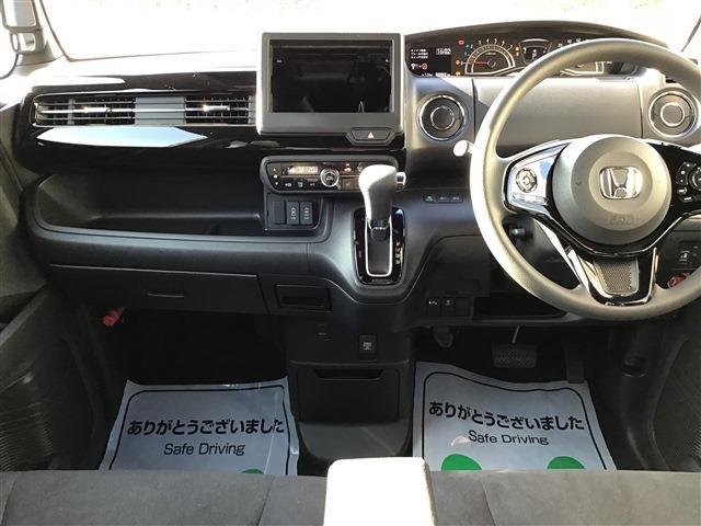 L Honda SENSING/スマートキー/片側パワスラ/届出済未使用車/LEDヘッドランプ/クルコン/シートヒーター/オートエアコン(21枚目)