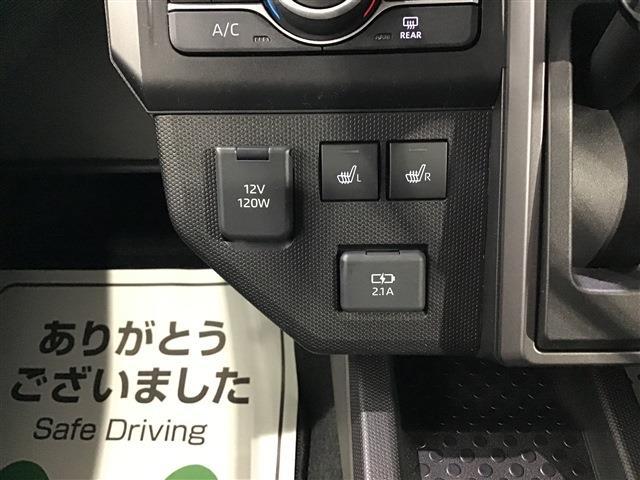 G クロムベンチャー スカイフィールトップ ステアリングスイッチ バックカメラ LEDヘッドランプ シートヒーター 届出済未使用車 クリアランスソナー(33枚目)