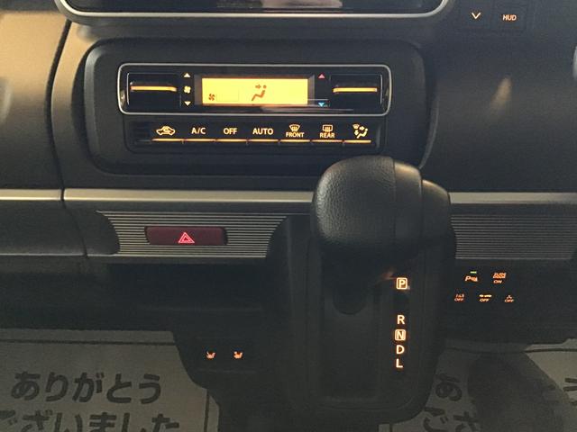 ハイブリッドXS 届出済未使用車/スマートキー/ヘッドアップディスプレイ/両側パワスラ/セーフティサポート/シートヒーター/ACC/シートヒーター デュアルカメラブレーキ オートマチックハイビーム Iストップ 禁煙車(4枚目)