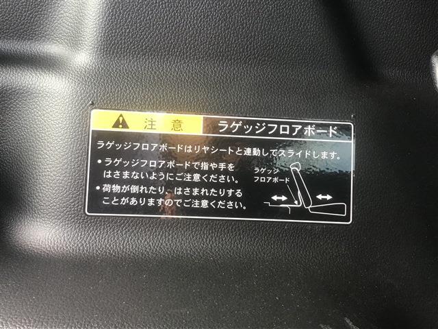 ハイブリッドFX セーフティサポート デュアルセンサーブレーキサポート スマートキー CD シートヒーター クリアランスソナー アイドリングストップ デュアルブレーキ コーナーソナー ダブルエアバッグ 横滑防止装置(33枚目)