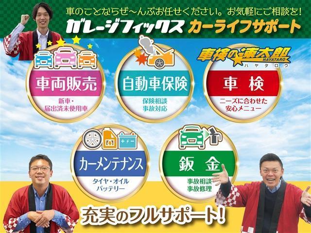 L ホンダセンシング 左側パワスラ シートヒーター クリアランスソナー LEDヘッドランプ レーンアシスト 届出済未使用車 スマートキー(4枚目)
