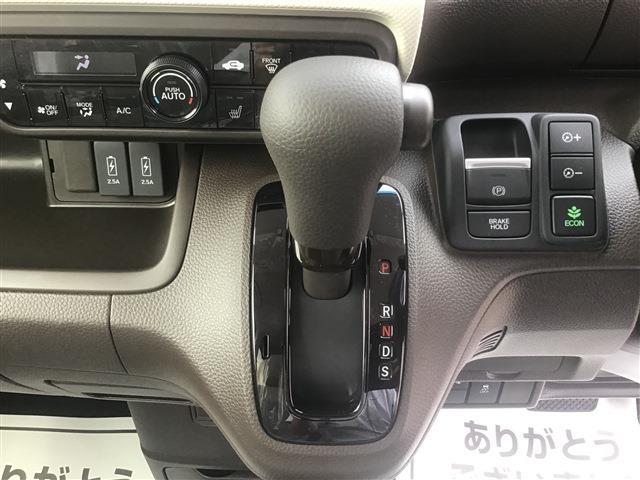 L ホンダセンシング 左側パワスラ シートヒーター クリアランスソナー LEDヘッドランプ レーンアシスト 届出済未使用車 スマートキー(53枚目)