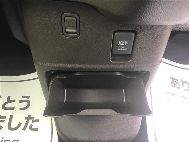 L ホンダセンシング 左側パワスラ シートヒーター クリアランスソナー LEDヘッドランプ レーンアシスト 届出済未使用車 スマートキー(56枚目)
