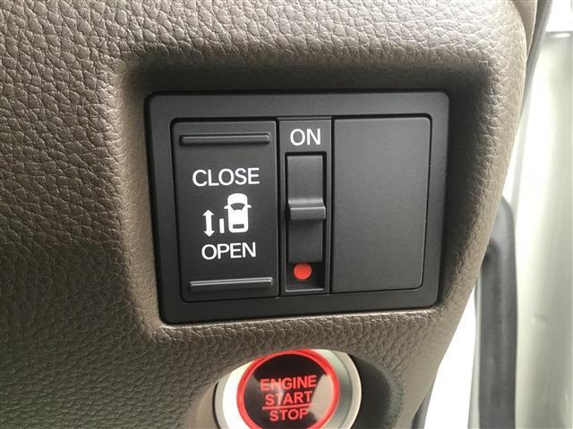 L ホンダセンシング 左側パワスラ シートヒーター クリアランスソナー LEDヘッドランプ レーンアシスト 届出済未使用車 スマートキー(64枚目)