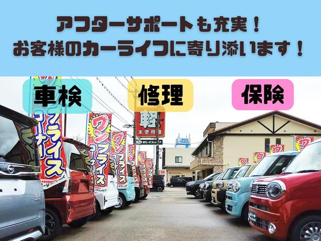 L ホンダセンシング 左側パワスラ シートヒーター クリアランスソナー LEDヘッドランプ レーンアシスト 届出済未使用車 スマートキー(65枚目)
