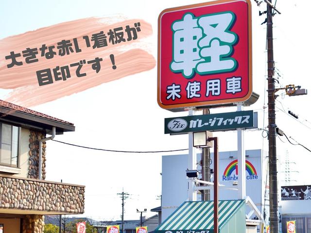 L ホンダセンシング 左側パワスラ シートヒーター クリアランスソナー LEDヘッドランプ レーンアシスト 届出済未使用車 スマートキー(69枚目)