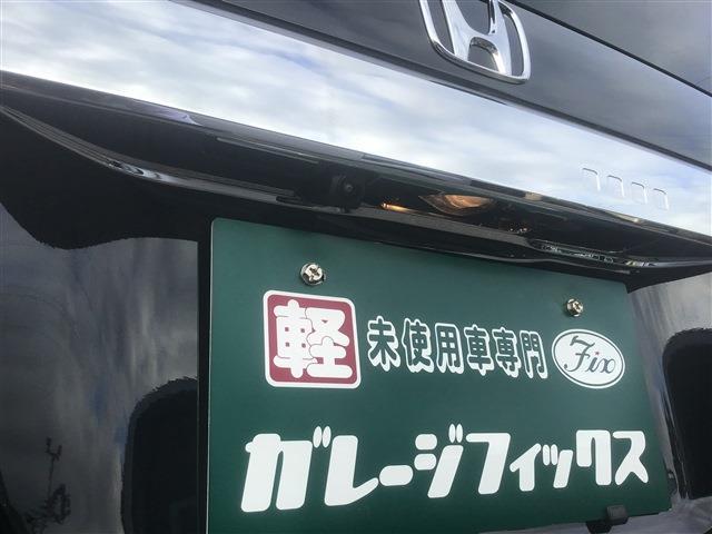 L 両側パワスラ ホンダセンシング サイドカーテンエアバック ヒートシーター クリアナンスソナー 横滑り防止装置付き LKA スマートキー&プッシュスタート バックモニター シートヒータ 衝突安全ボディ(26枚目)