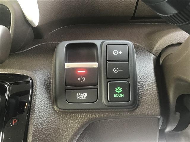 L 両側パワスラ ホンダセンシング サイドカーテンエアバック ヒートシーター クリアナンスソナー 横滑り防止装置付き LKA スマートキー&プッシュスタート バックモニター シートヒータ 衝突安全ボディ(53枚目)