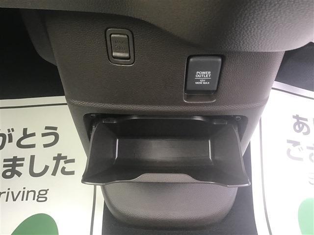 L 両側パワスラ ホンダセンシング サイドカーテンエアバック ヒートシーター クリアナンスソナー 横滑り防止装置付き LKA スマートキー&プッシュスタート バックモニター シートヒータ 衝突安全ボディ(56枚目)