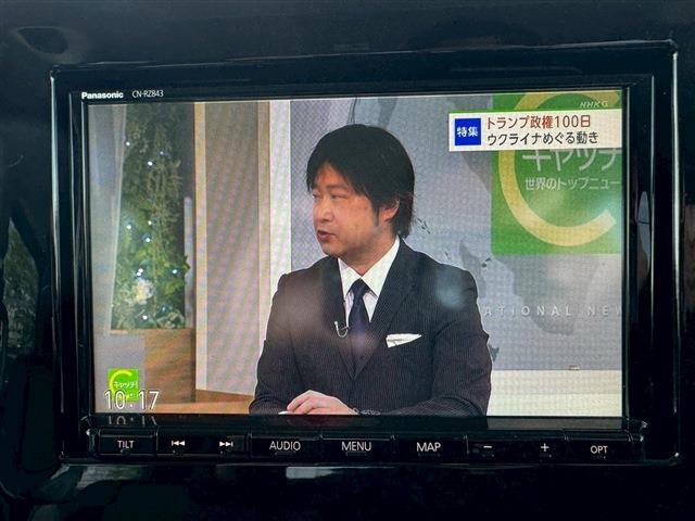 フレアワゴンカスタムスタイル ＸＳ　両側電動スライドドア　ＴＶ　クリアランスソナー　オートクルーズコントロール　レーンアシスト　衝突被害軽減システム　オートライト　ＬＥＤヘッドランプ　スマートキー　アイドリングストップ　電動格納ミラー（4枚目）