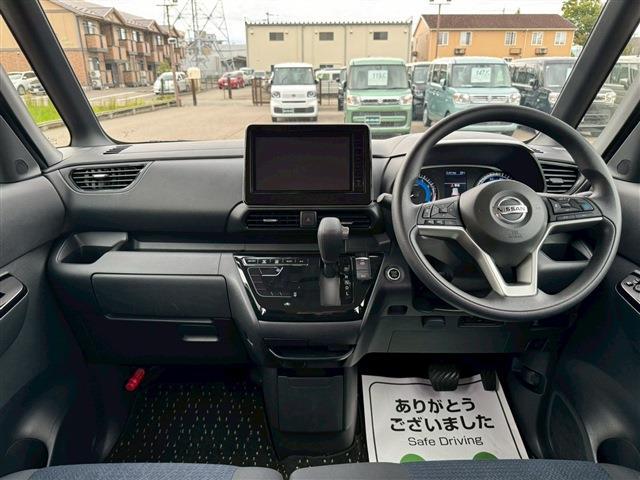 ルークス ハイウェイスター　Ｘ　プロパイロットエディション　ドライブレコーダー　ＥＴＣ　全周囲カメラ　両側電動スライドドア　ナビ　ＴＶ　クリアランスソナー　オートクルーズコントロール　レーンアシスト　衝突被害軽減システム　オートライト　ＬＥＤヘッドランプ（3枚目）