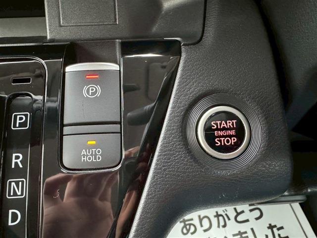 ルークス ハイウェイスター　Ｘ　プロパイロットエディション　ドライブレコーダー　ＥＴＣ　全周囲カメラ　両側電動スライドドア　ナビ　ＴＶ　クリアランスソナー　オートクルーズコントロール　レーンアシスト　衝突被害軽減システム　オートライト　ＬＥＤヘッドランプ（12枚目）
