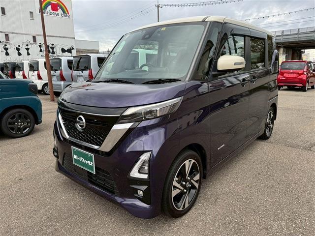 ルークス ハイウェイスター　Ｘ　プロパイロットエディション　ドライブレコーダー　ＥＴＣ　全周囲カメラ　両側電動スライドドア　ナビ　ＴＶ　クリアランスソナー　オートクルーズコントロール　レーンアシスト　衝突被害軽減システム　オートライト　ＬＥＤヘッドランプ（17枚目）
