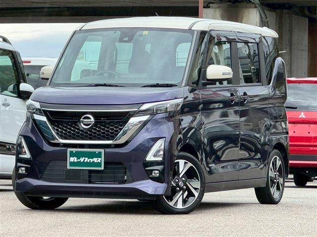 ルークス ハイウェイスター　Ｘ　プロパイロットエディション　ドライブレコーダー　ＥＴＣ　全周囲カメラ　両側電動スライドドア　ナビ　ＴＶ　クリアランスソナー　オートクルーズコントロール　レーンアシスト　衝突被害軽減システム　オートライト　ＬＥＤヘッドランプ（29枚目）