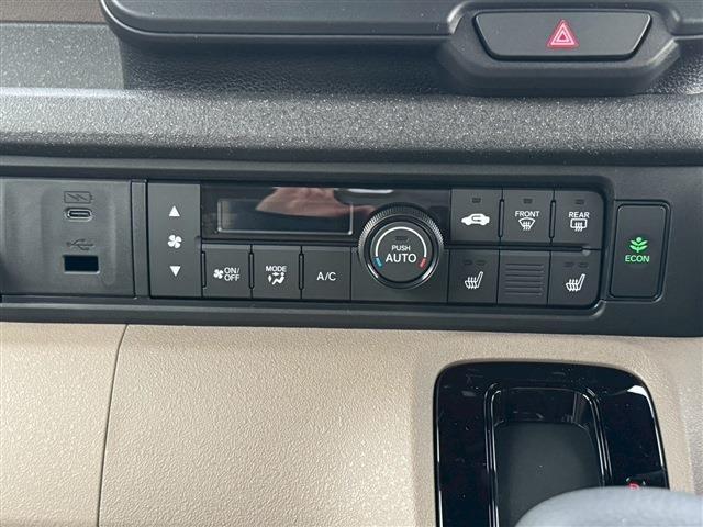 N-BOXジョイ ベースグレード 両側スライド・片側電動 クリアランスソナー オートクルーズコントロール レーンアシスト 衝突被害軽減システム オートライト LEDヘッドランプ スマートキー アイドリングストップ 電動格納ミラー(4枚目)