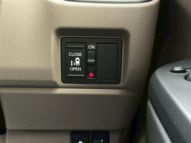 N-BOXジョイ ベースグレード 両側スライド・片側電動 クリアランスソナー オートクルーズコントロール レーンアシスト 衝突被害軽減システム オートライト LEDヘッドランプ スマートキー アイドリングストップ 電動格納ミラー(8枚目)