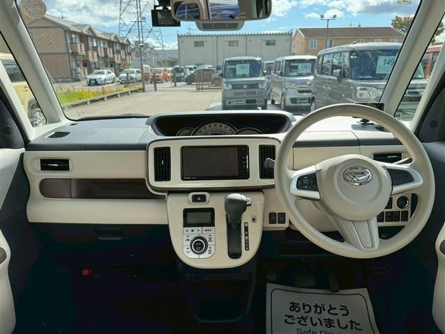 ムーヴキャンバス GホワイトアクセントVS SAIII ドライブレコーダー ETC 全周囲カメラ 両側電動スライドドア ナビ TV クリアランスソナー 衝突被害軽減システム オートマチックハイビーム オートライト LEDヘッドランプ(2枚目)