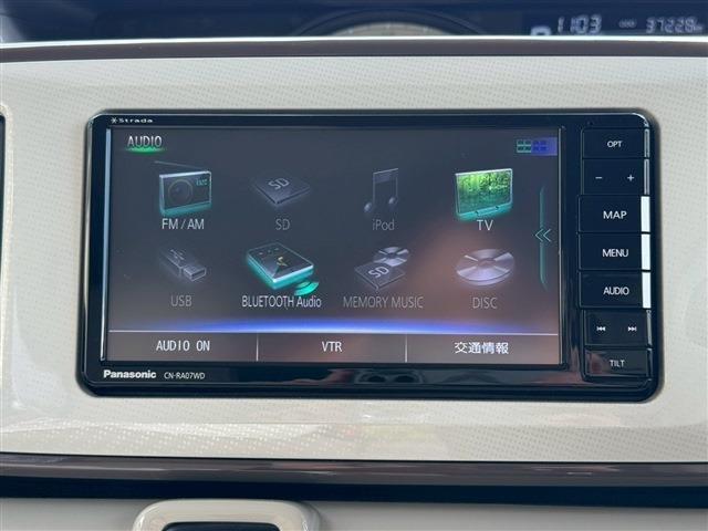 ムーヴキャンバス GホワイトアクセントVS SAIII ドライブレコーダー ETC 全周囲カメラ 両側電動スライドドア ナビ TV クリアランスソナー 衝突被害軽減システム オートマチックハイビーム オートライト LEDヘッドランプ(26枚目)