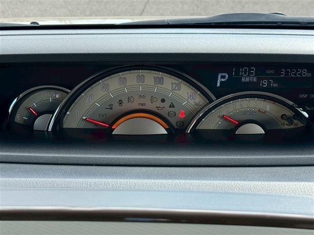 ムーヴキャンバス GホワイトアクセントVS SAIII ドライブレコーダー ETC 全周囲カメラ 両側電動スライドドア ナビ TV クリアランスソナー 衝突被害軽減システム オートマチックハイビーム オートライト LEDヘッドランプ(27枚目)