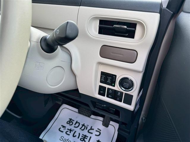 ムーヴキャンバス GホワイトアクセントVS SAIII ドライブレコーダー ETC 全周囲カメラ 両側電動スライドドア ナビ TV クリアランスソナー 衝突被害軽減システム オートマチックハイビーム オートライト LEDヘッドランプ(33枚目)