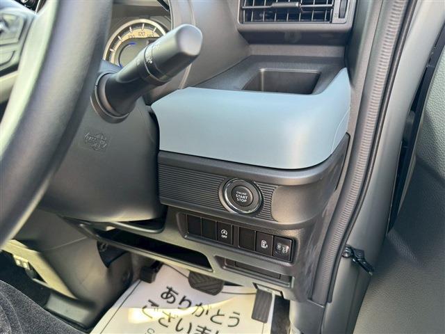 スペーシアベース XF バックカメラ 両側スライド・片側電動 クリアランスソナー オートクルーズコントロール レーンアシスト 衝突被害軽減システム オートライト スマートキー アイドリングストップ 電動格納ミラー(24枚目)