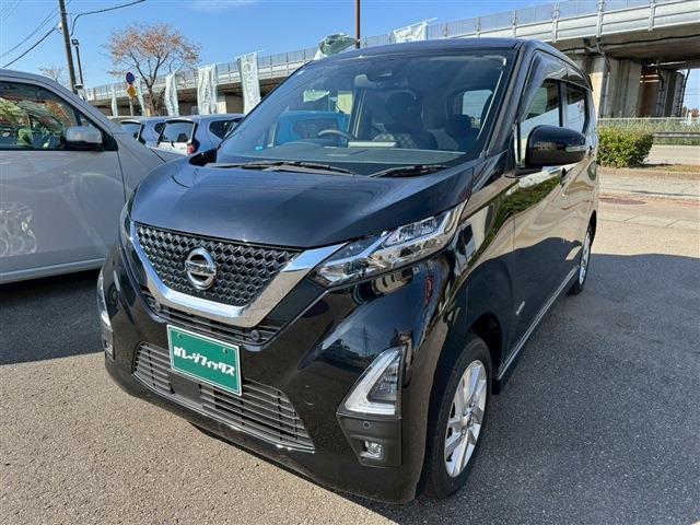 デイズ ハイウェイスター　Ｘ　４ＷＤ　バックカメラ　クリアランスソナー　衝突被害軽減システム　オートライト　ＬＥＤヘッドランプ　スマートキー　アイドリングストップ　電動格納ミラー　シートヒーター　ベンチシート　ＣＶＴ（12枚目）