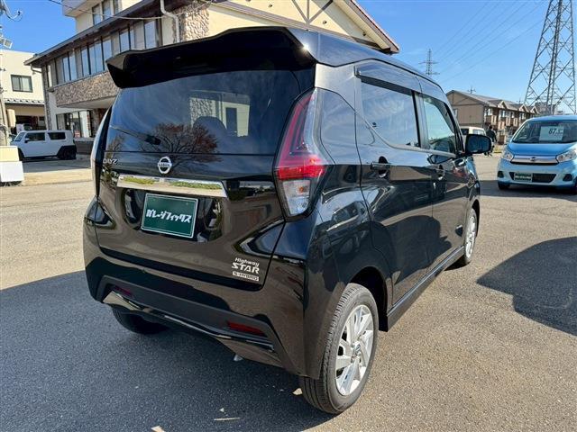 デイズ ハイウェイスター　Ｘ　４ＷＤ　バックカメラ　クリアランスソナー　衝突被害軽減システム　オートライト　ＬＥＤヘッドランプ　スマートキー　アイドリングストップ　電動格納ミラー　シートヒーター　ベンチシート　ＣＶＴ（15枚目）