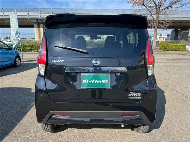 デイズ ハイウェイスター　Ｘ　４ＷＤ　バックカメラ　クリアランスソナー　衝突被害軽減システム　オートライト　ＬＥＤヘッドランプ　スマートキー　アイドリングストップ　電動格納ミラー　シートヒーター　ベンチシート　ＣＶＴ（16枚目）