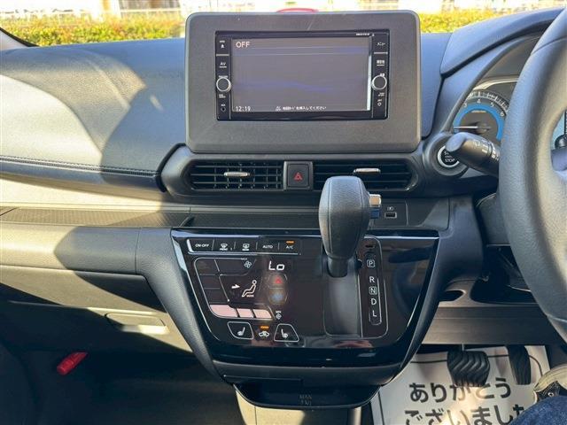 デイズ ハイウェイスター　Ｘ　４ＷＤ　バックカメラ　クリアランスソナー　衝突被害軽減システム　オートライト　ＬＥＤヘッドランプ　スマートキー　アイドリングストップ　電動格納ミラー　シートヒーター　ベンチシート　ＣＶＴ（27枚目）