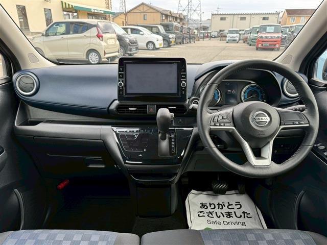 デイズ ハイウェイスター　Ｘ　全周囲カメラ　クリアランスソナー　衝突被害軽減システム　オートライト　ＬＥＤヘッドランプ　スマートキー　アイドリングストップ　電動格納ミラー　ベンチシート　ＣＶＴ　盗難防止システム　ＡＢＳ　ＥＳＣ（2枚目）