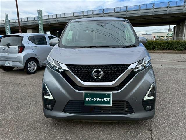 デイズ ハイウェイスター　Ｘ　全周囲カメラ　クリアランスソナー　衝突被害軽減システム　オートライト　ＬＥＤヘッドランプ　スマートキー　アイドリングストップ　電動格納ミラー　ベンチシート　ＣＶＴ　盗難防止システム　ＡＢＳ　ＥＳＣ（14枚目）