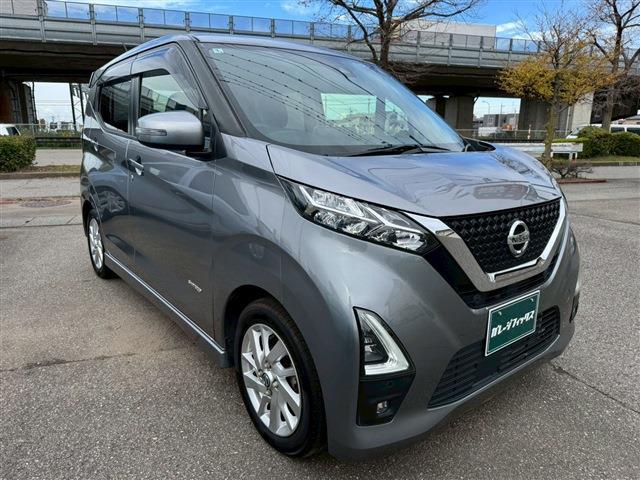 デイズ ハイウェイスター　Ｘ　全周囲カメラ　クリアランスソナー　衝突被害軽減システム　オートライト　ＬＥＤヘッドランプ　スマートキー　アイドリングストップ　電動格納ミラー　ベンチシート　ＣＶＴ　盗難防止システム　ＡＢＳ　ＥＳＣ（15枚目）