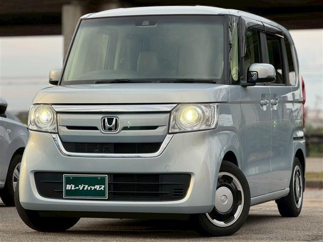 N-BOX G・Lホンダセンシング ETC バックカメラ 両側電動スライドドア クリアランスソナー オートクルーズコントロール レーンアシスト 衝突被害軽減システム オートライト LEDヘッドランプ スマートキー アイドリングストップ(23枚目)